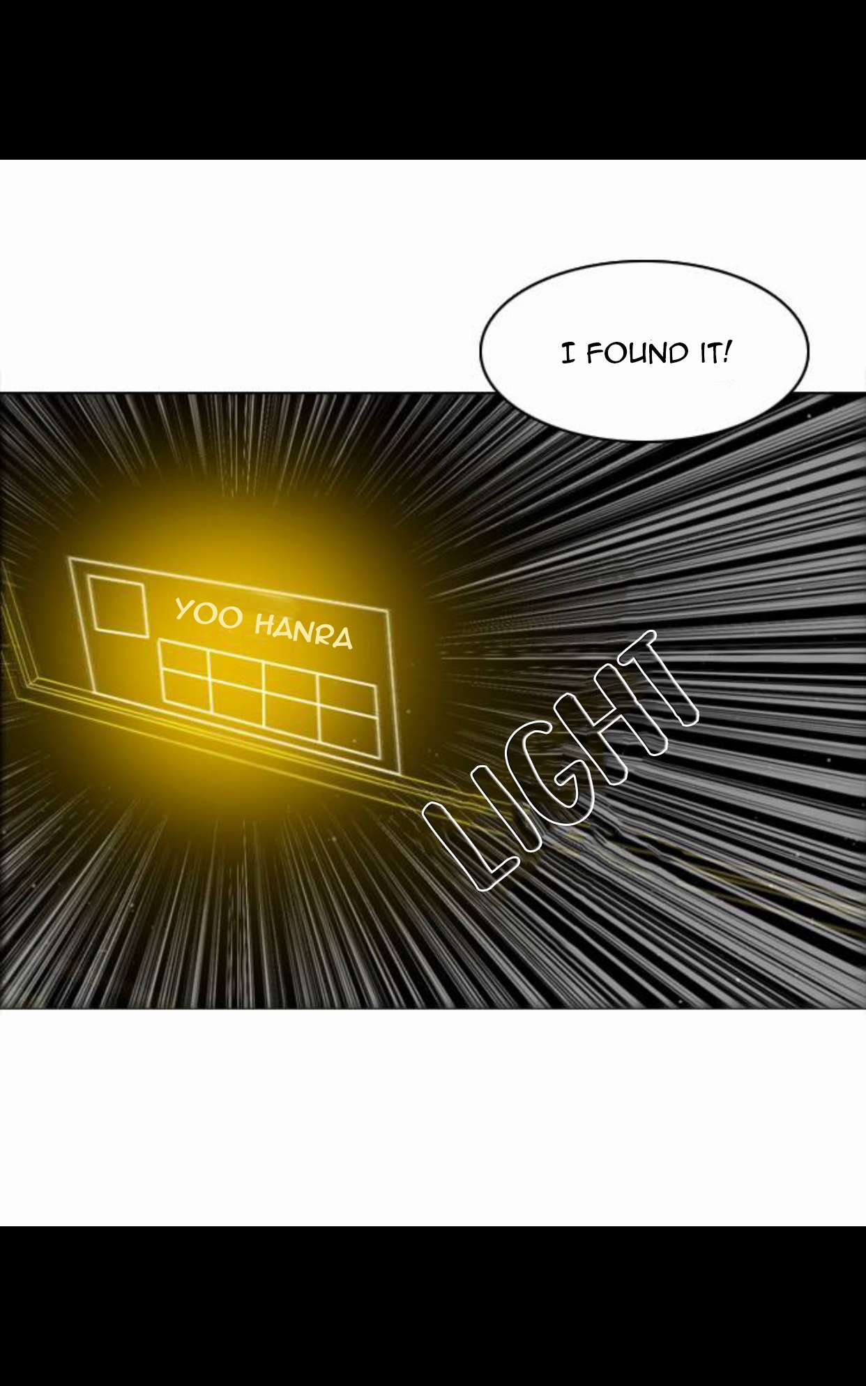 Zero Game Chapter 13 - Page 5 in English