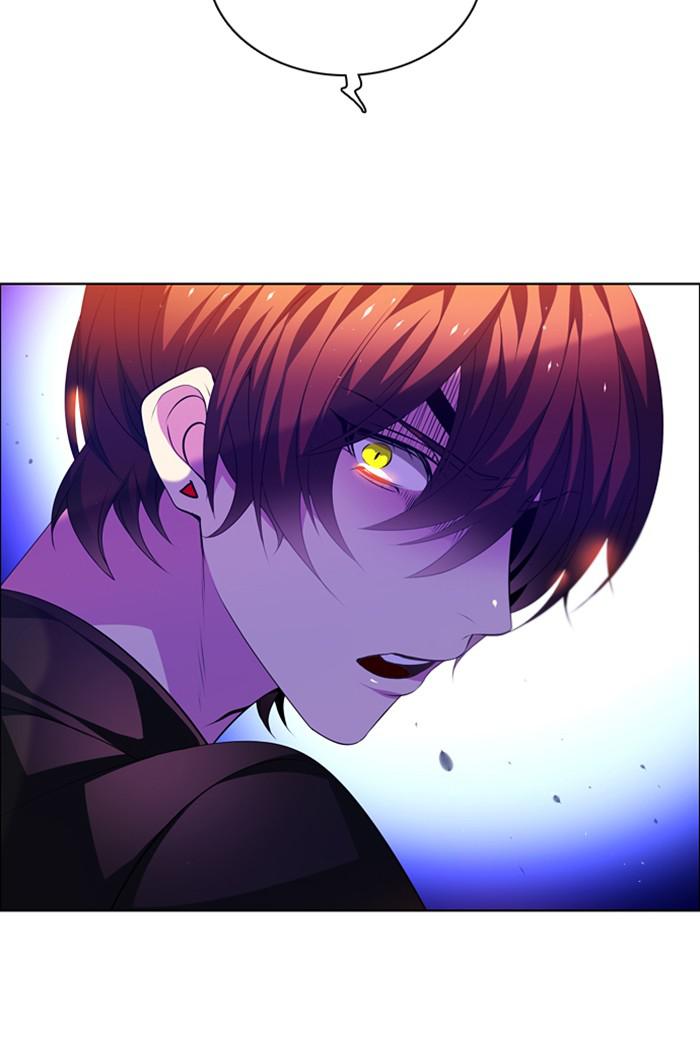 Zero Game Chapter 133 - Page 43 in English