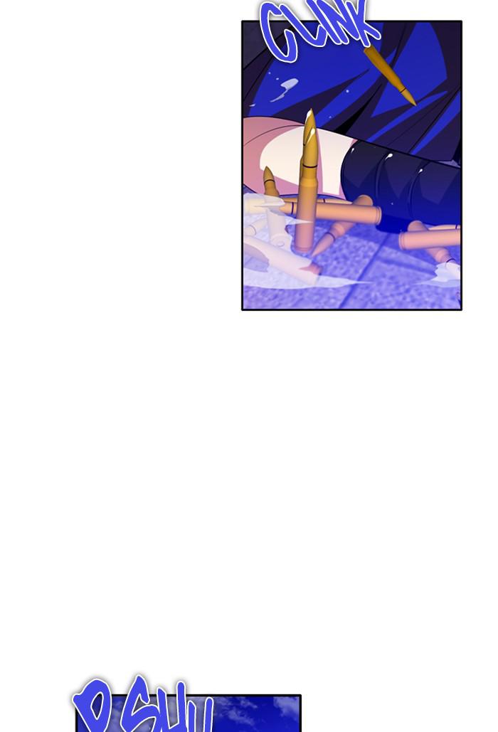 Zero Game Chapter 133 - Page 73 in English