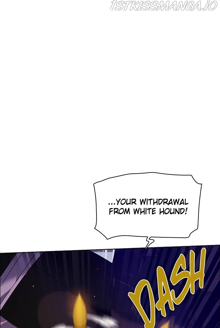 Zero Game Chapter 138 - Page 76 in English