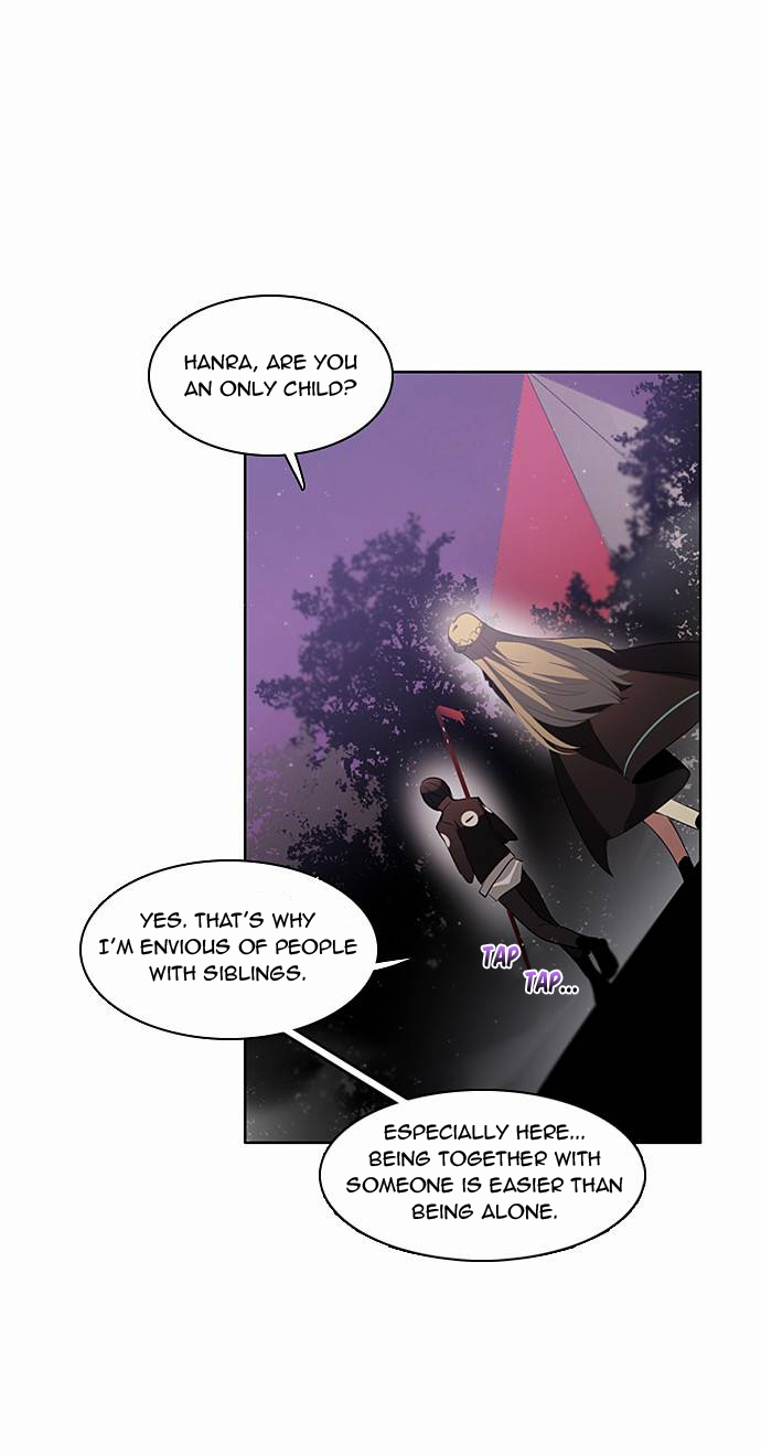 Zero Game Chapter 14 - Page 12 in English