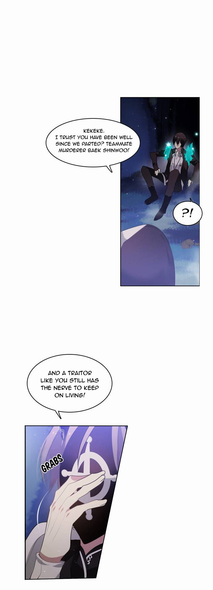 Zero Game Chapter 14 - Page 42 in English