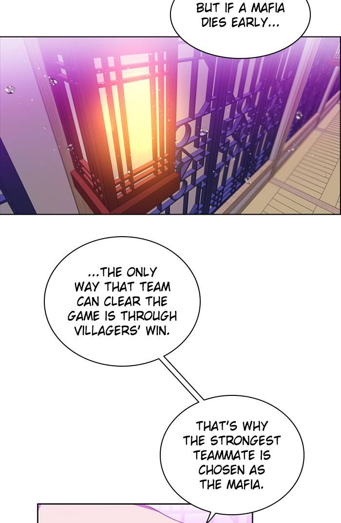 Zero Game Chapter 141 - Page 44 in English