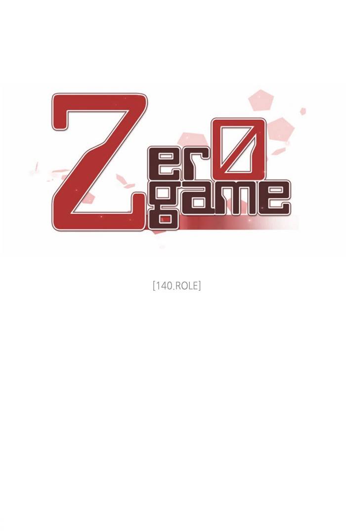 Zero Game Chapter 141 - Page 52 in English