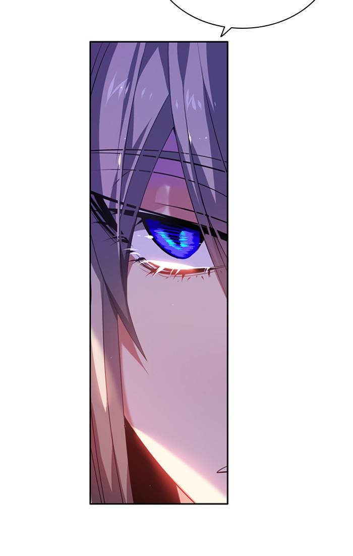 Zero Game Chapter 141 - Page 67 in English