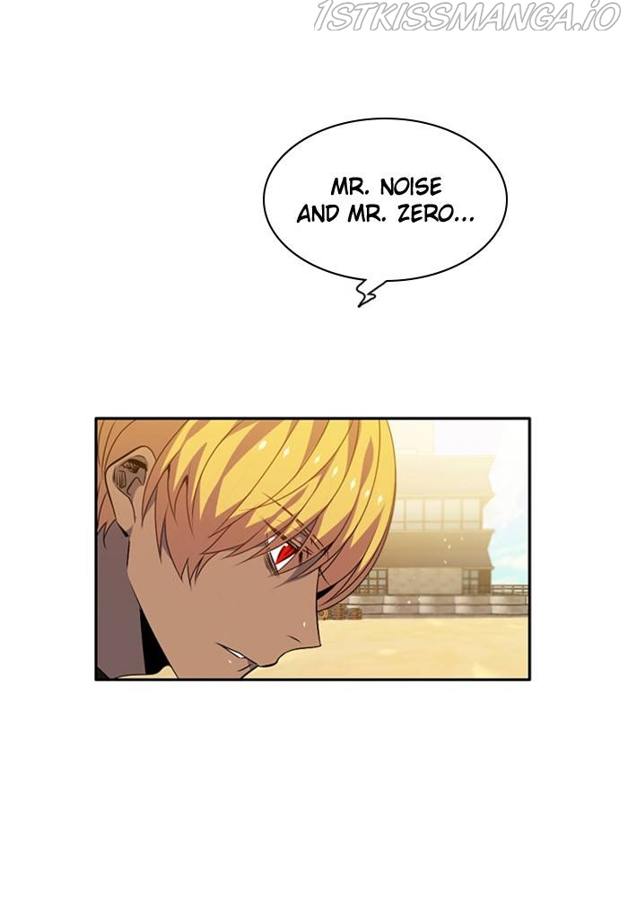 Zero Game Chapter 142 - Page 43 in English