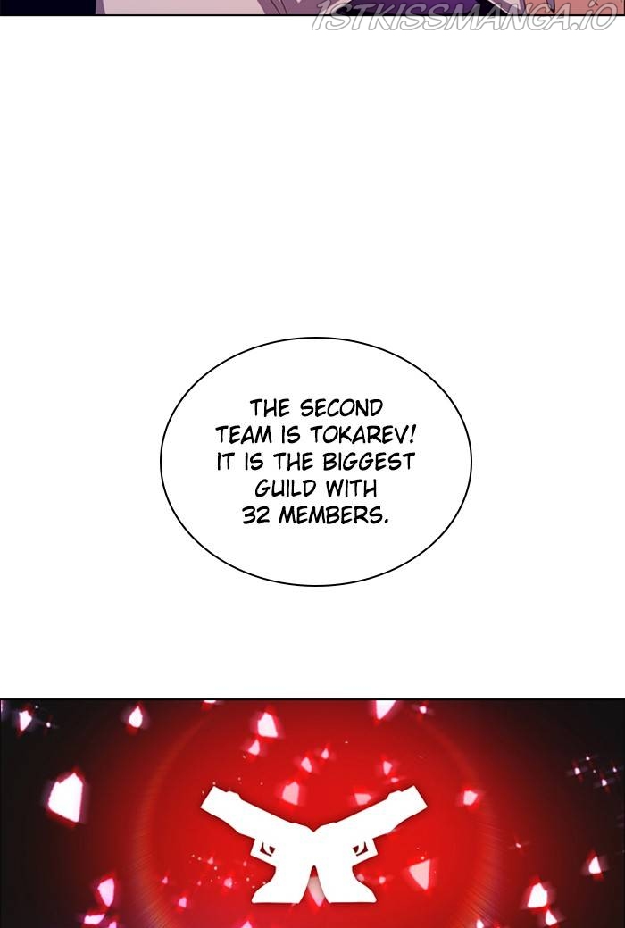 Zero Game Chapter 143 - Page 66 in English