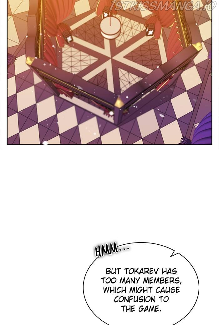 Zero Game Chapter 143 - Page 75 in English