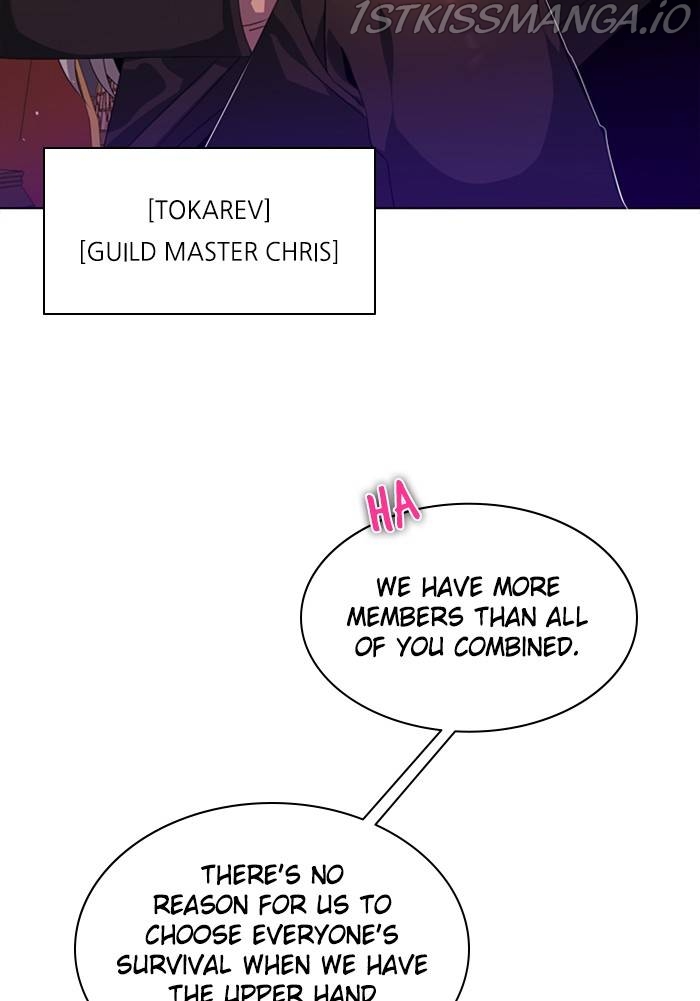 Zero Game Chapter 143 - Page 91 in English