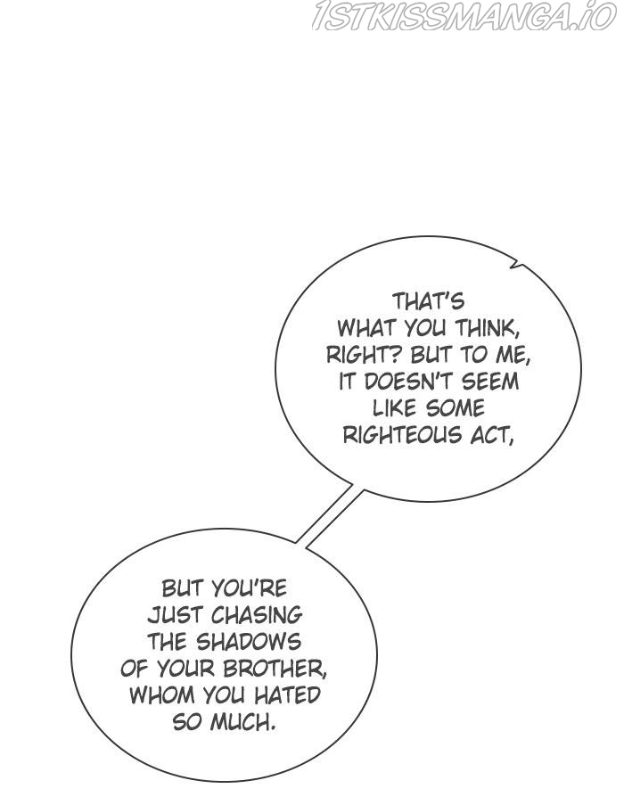 Zero Game Chapter 144 - Page 86 in English