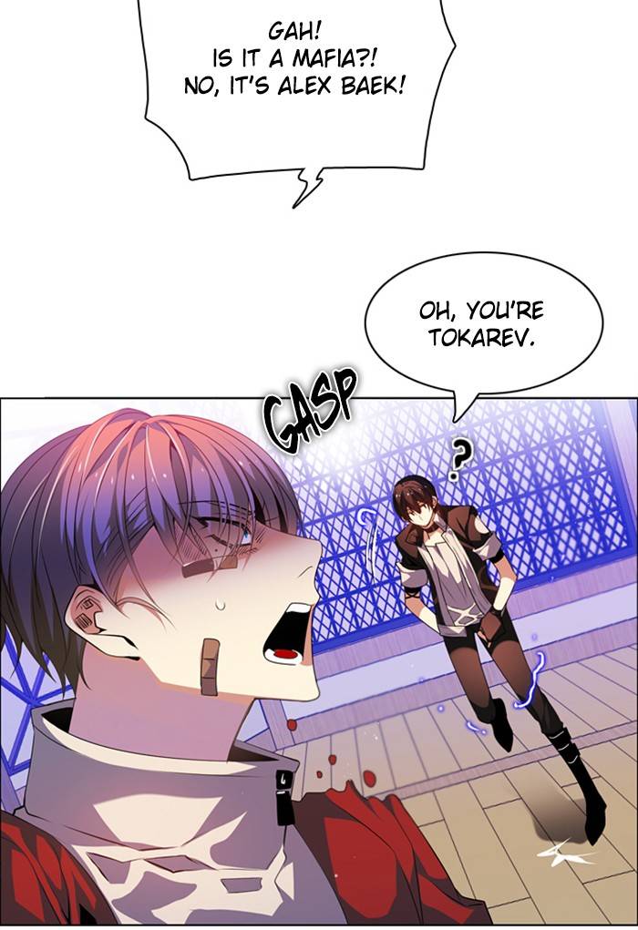 Zero Game Chapter 145 - Page 11 in English