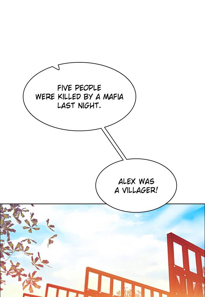 Zero Game Chapter 145 - Page 112 in English