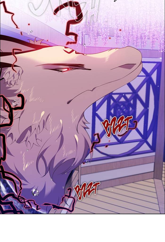 Zero Game Chapter 145 - Page 16 in English