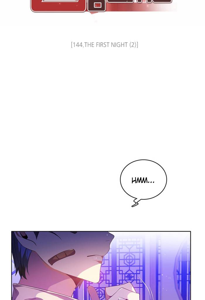 Zero Game Chapter 145 - Page 5 in English