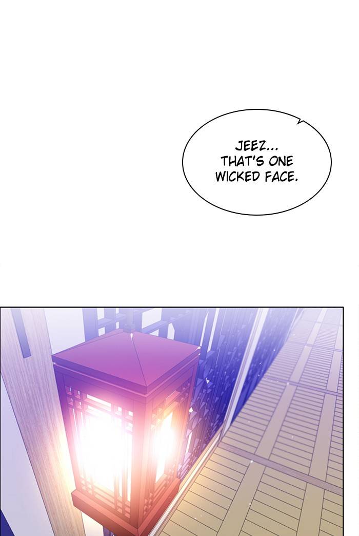 Zero Game Chapter 145 - Page 51 in English