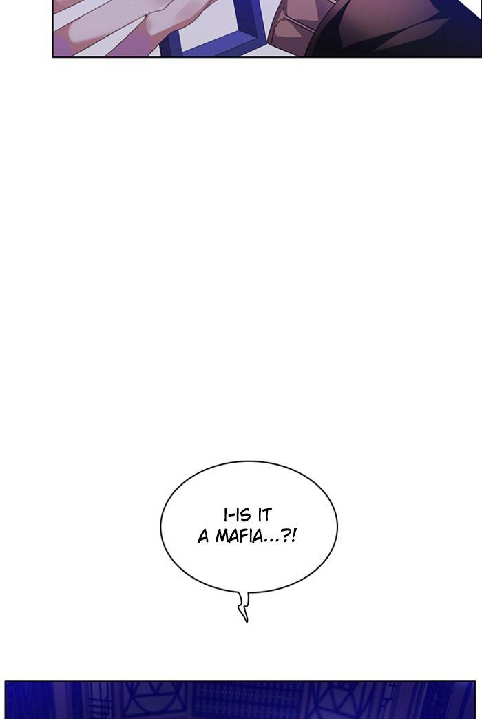 Zero Game Chapter 145 - Page 53 in English
