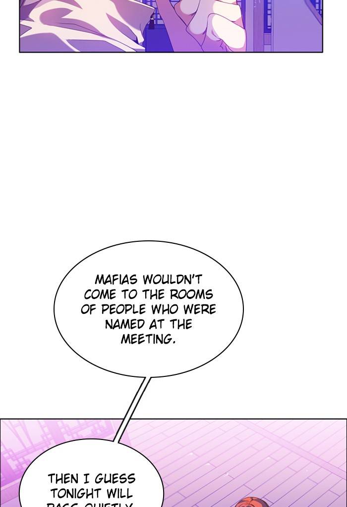 Zero Game Chapter 145 - Page 6 in English