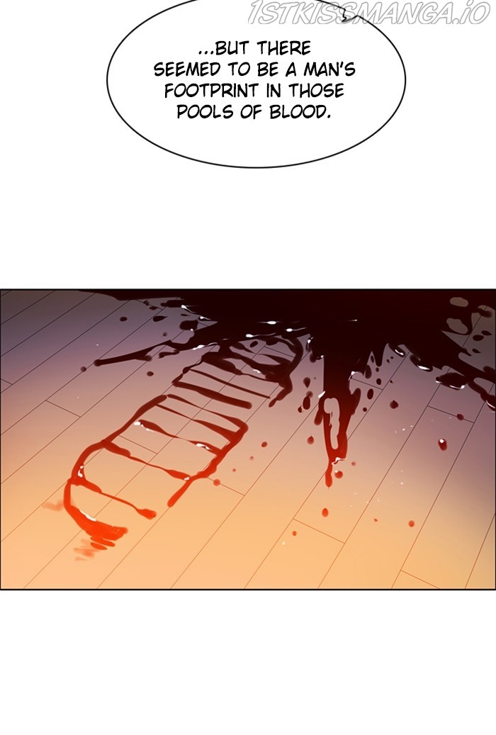 Zero Game Chapter 146 - Page 27 in English