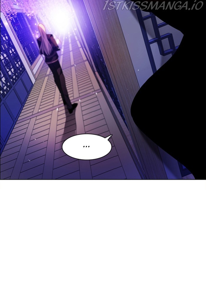 Zero Game Chapter 146 - Page 3 in English