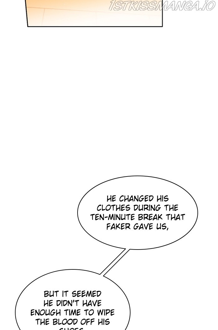 Zero Game Chapter 146 - Page 35 in English