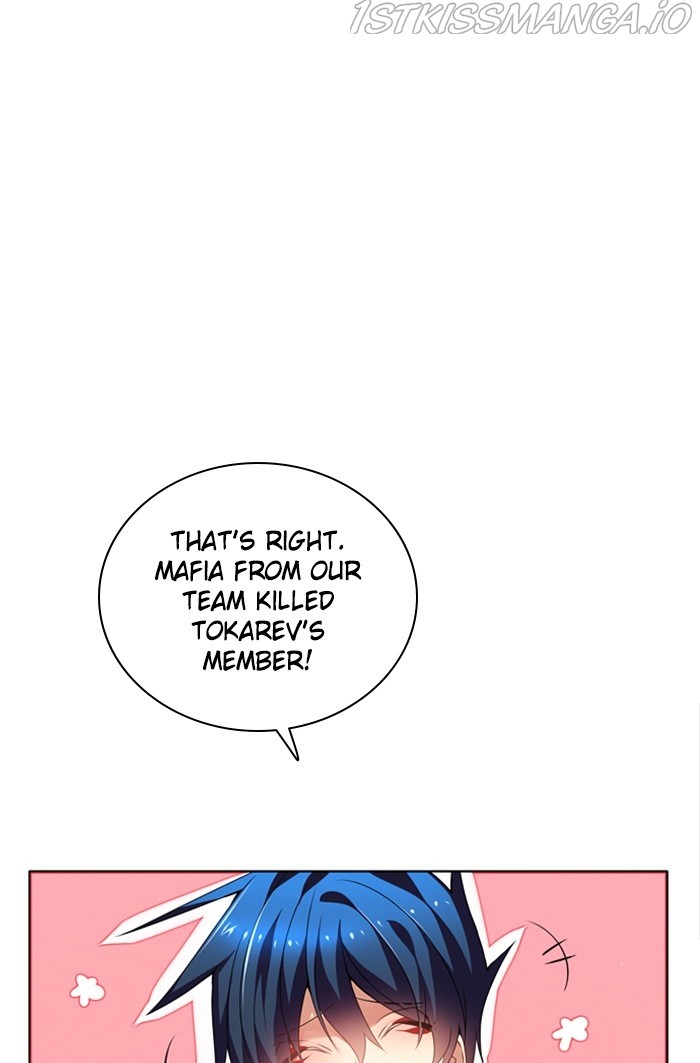 Zero Game Chapter 146 - Page 49 in English
