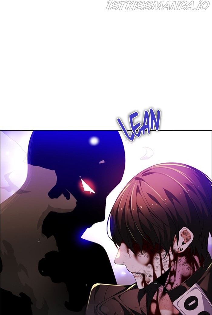 Zero Game Chapter 146 - Page 5 in English