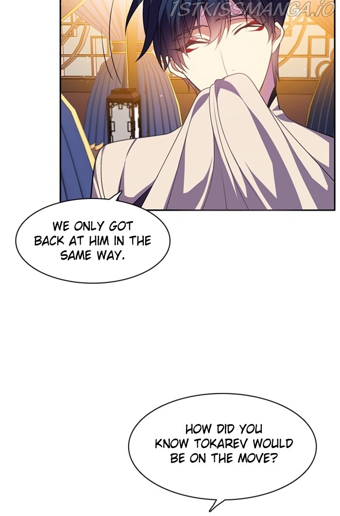 Zero Game Chapter 146 - Page 52 in English