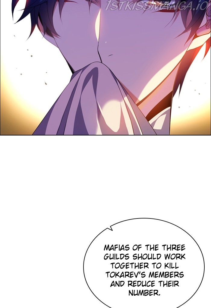 Zero Game Chapter 146 - Page 59 in English