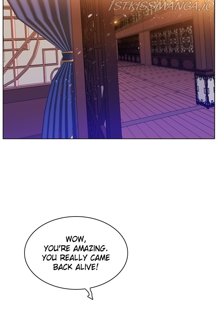 Zero Game Chapter 146 - Page 65 in English