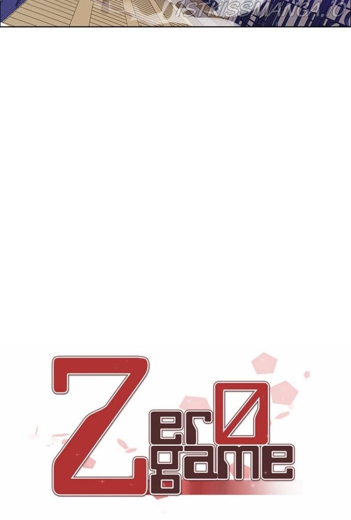 Zero Game Chapter 146 - Page 7 in English