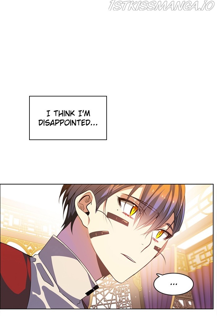 Zero Game Chapter 146 - Page 85 in English