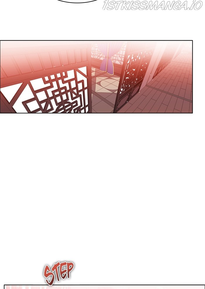 Zero Game Chapter 146 - Page 99 in English