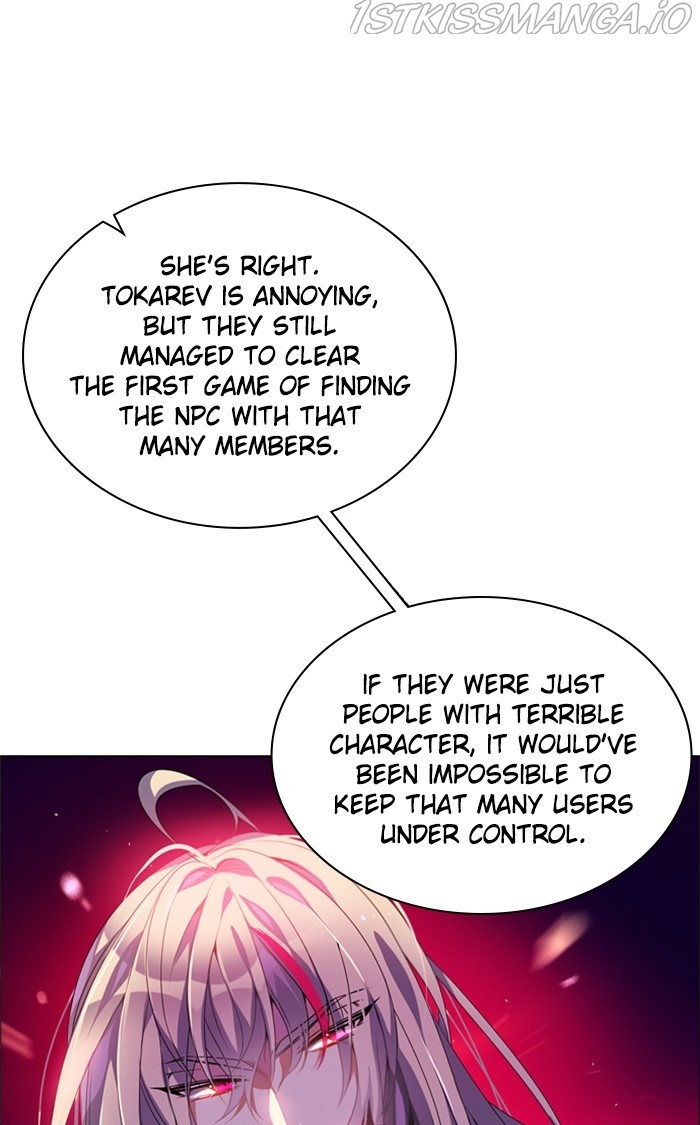 Zero Game Chapter 147 - Page 21 in English