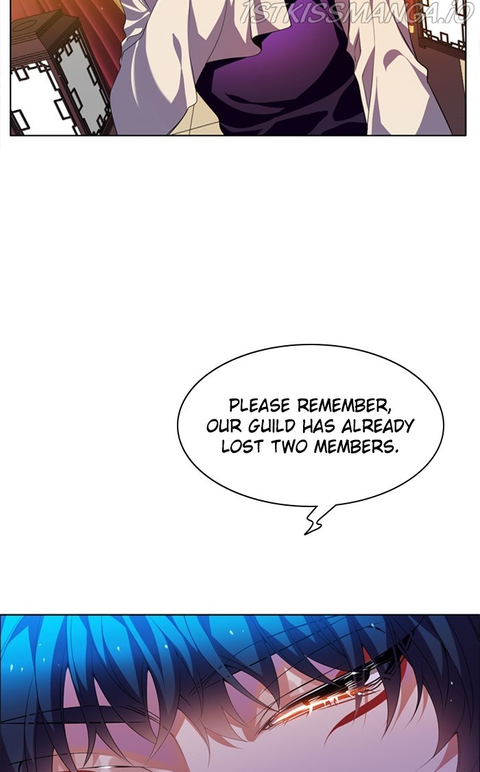 Zero Game Chapter 147 - Page 24 in English