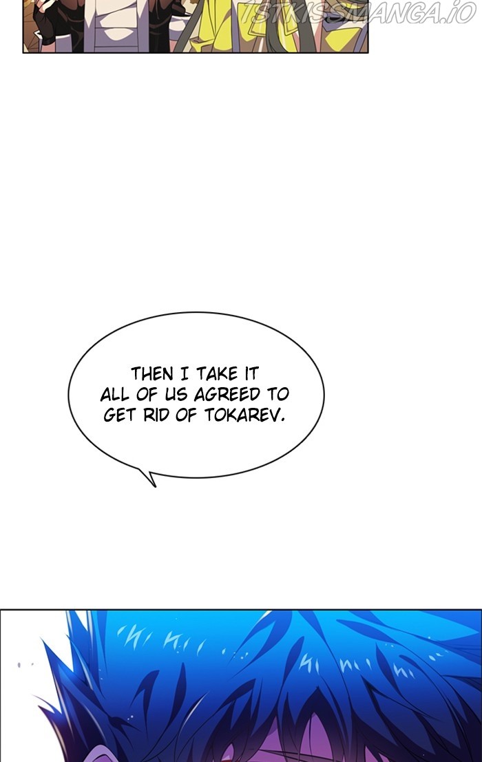 Zero Game Chapter 147 - Page 33 in English