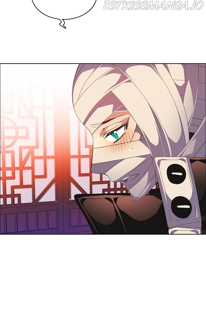 Zero Game Chapter 147 - Page 4 in English