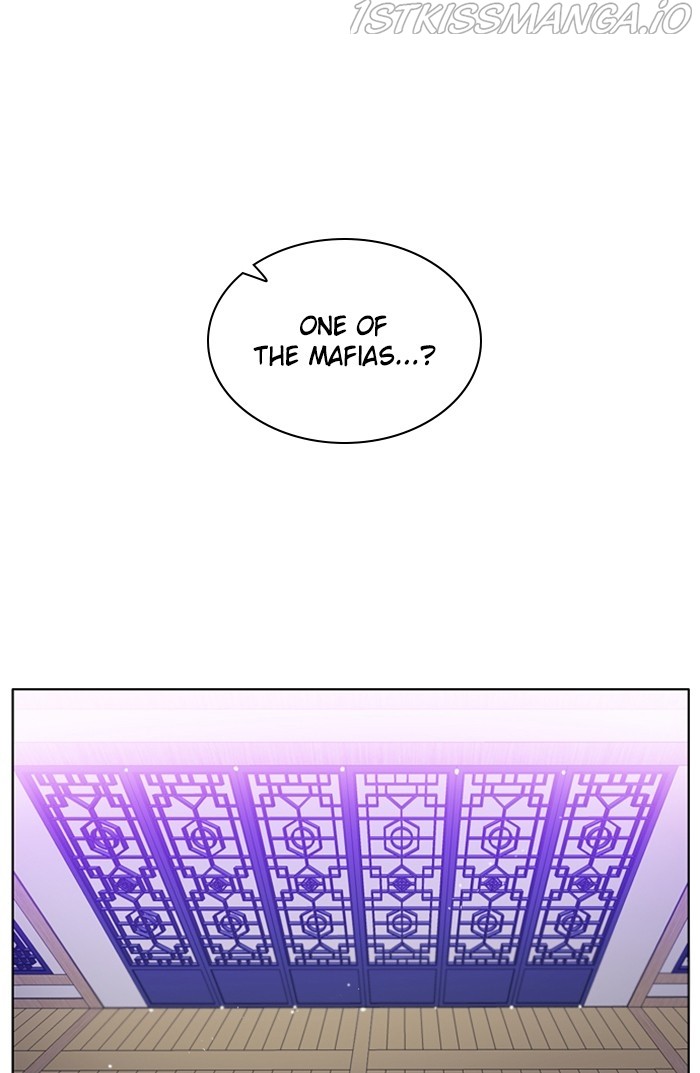 Zero Game Chapter 147 - Page 54 in English