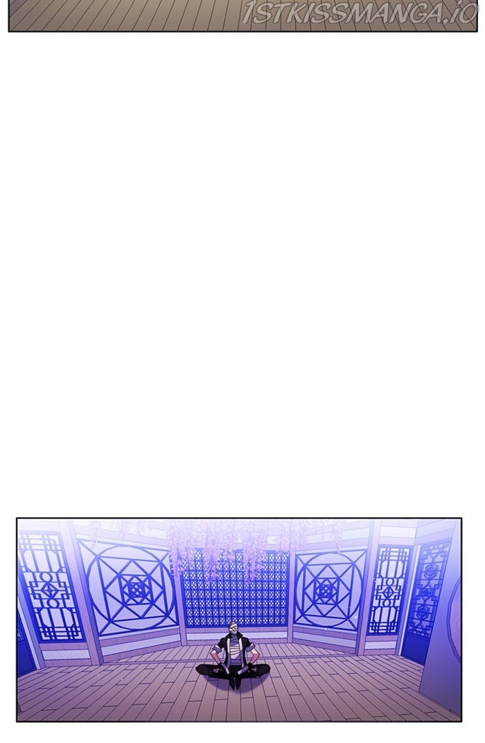 Zero Game Chapter 147 - Page 55 in English