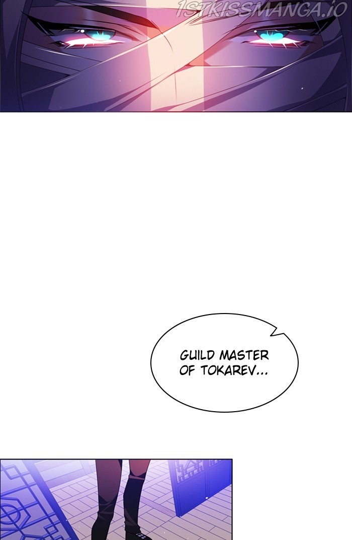 Zero Game Chapter 147 - Page 58 in English