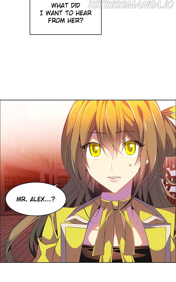 Zero Game Chapter 147 - Page 8 in English