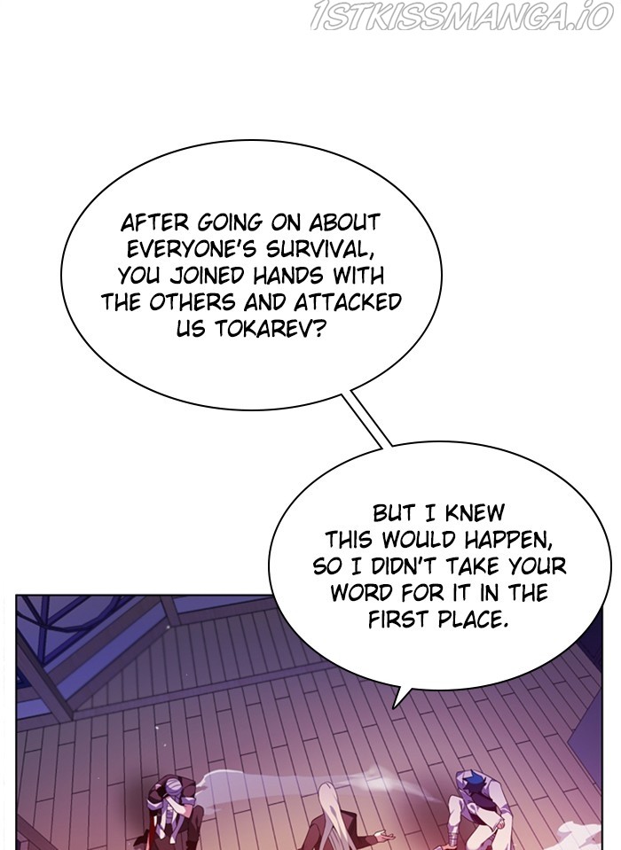 Zero Game Chapter 147 - Page 83 in English