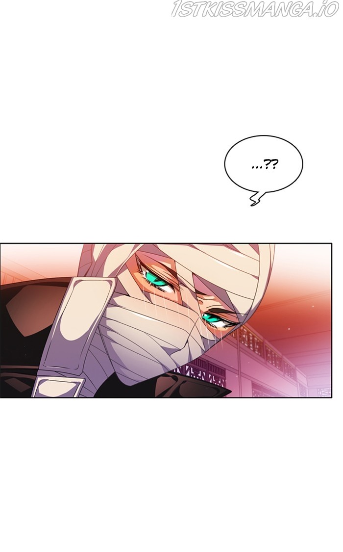 Zero Game Chapter 147 - Page 9 in English