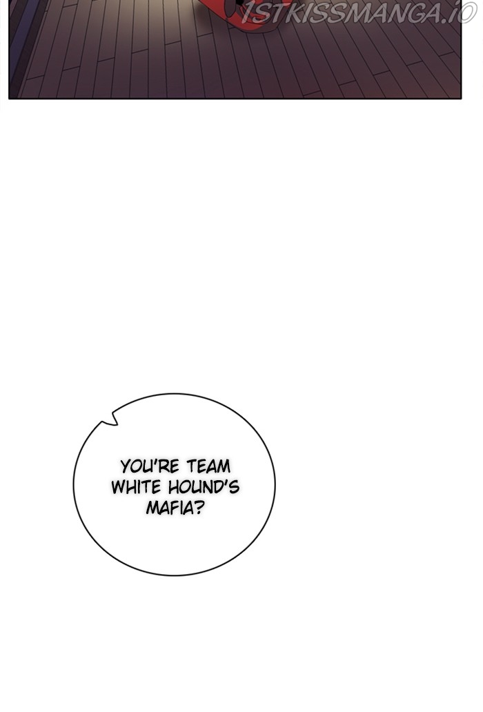 Zero Game Chapter 148 - Page 3 in English
