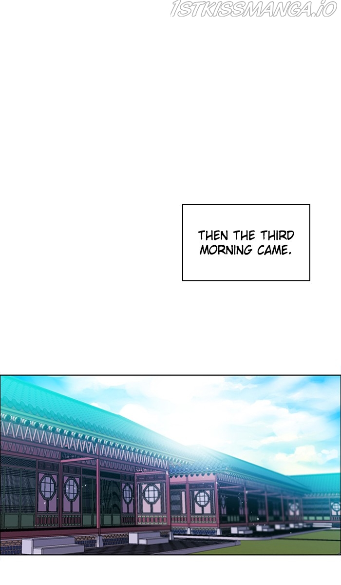 Zero Game Chapter 148 - Page 43 in English