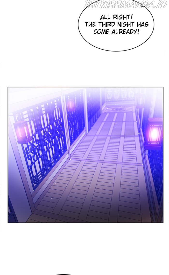 Zero Game Chapter 148 - Page 62 in English