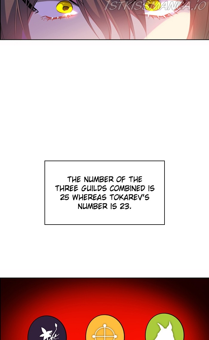 Zero Game Chapter 148 - Page 67 in English