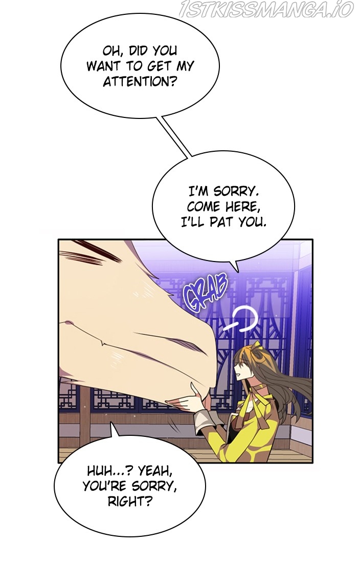 Zero Game Chapter 148 - Page 77 in English