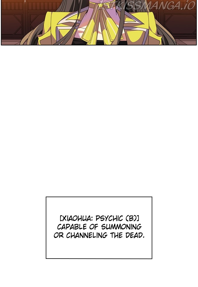 Zero Game Chapter 149 - Page 21 in English
