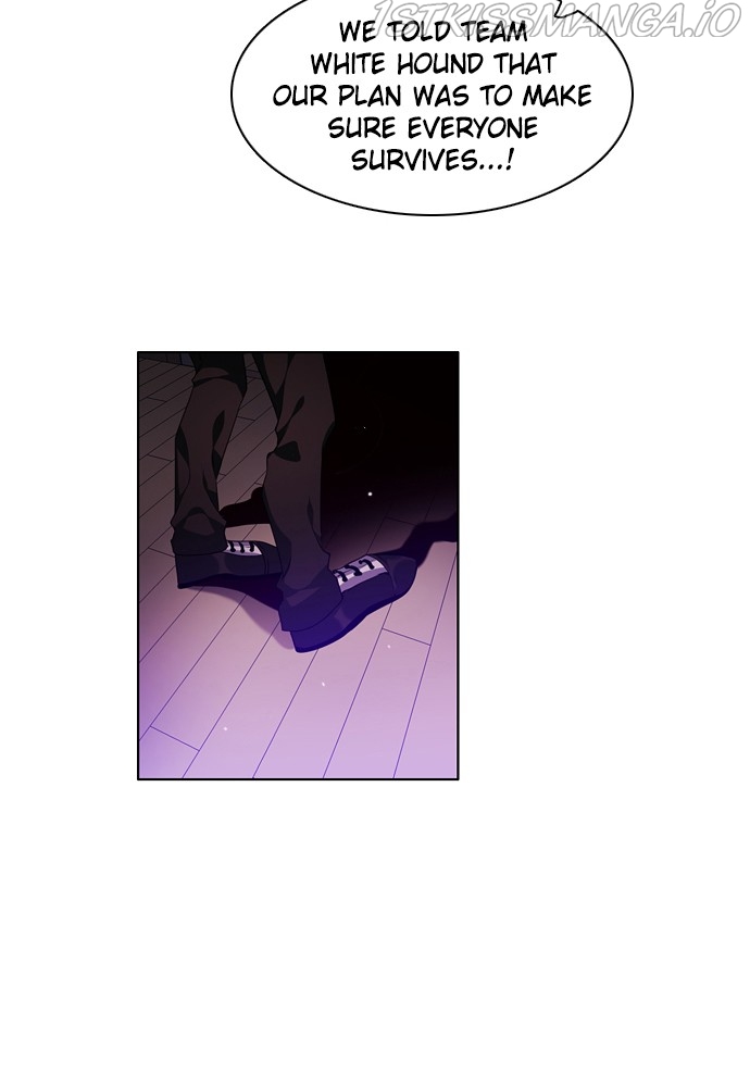 Zero Game Chapter 149 - Page 7 in English