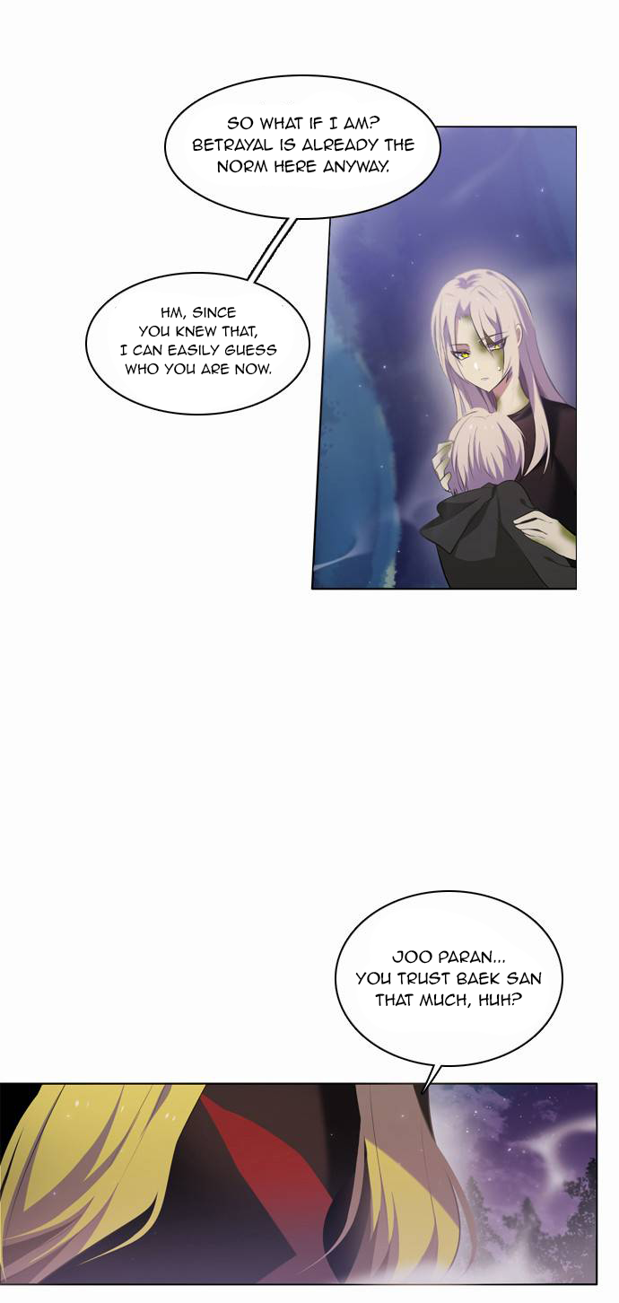 Zero Game Chapter 15 - Page 18 in English